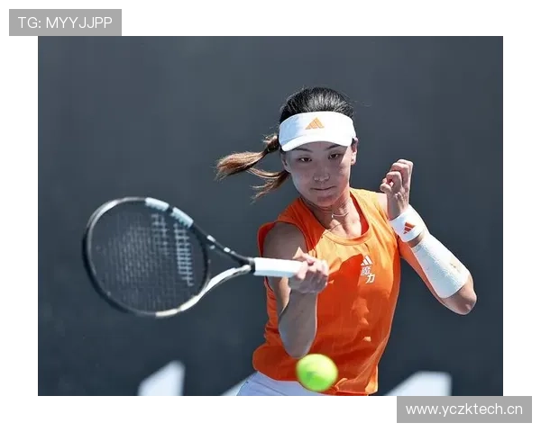 澳网大冷门频出王欣瑜冲16强