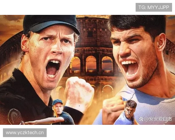 蒙特卡洛大师赛开启阿尔卡拉斯与辛纳世界第一之争